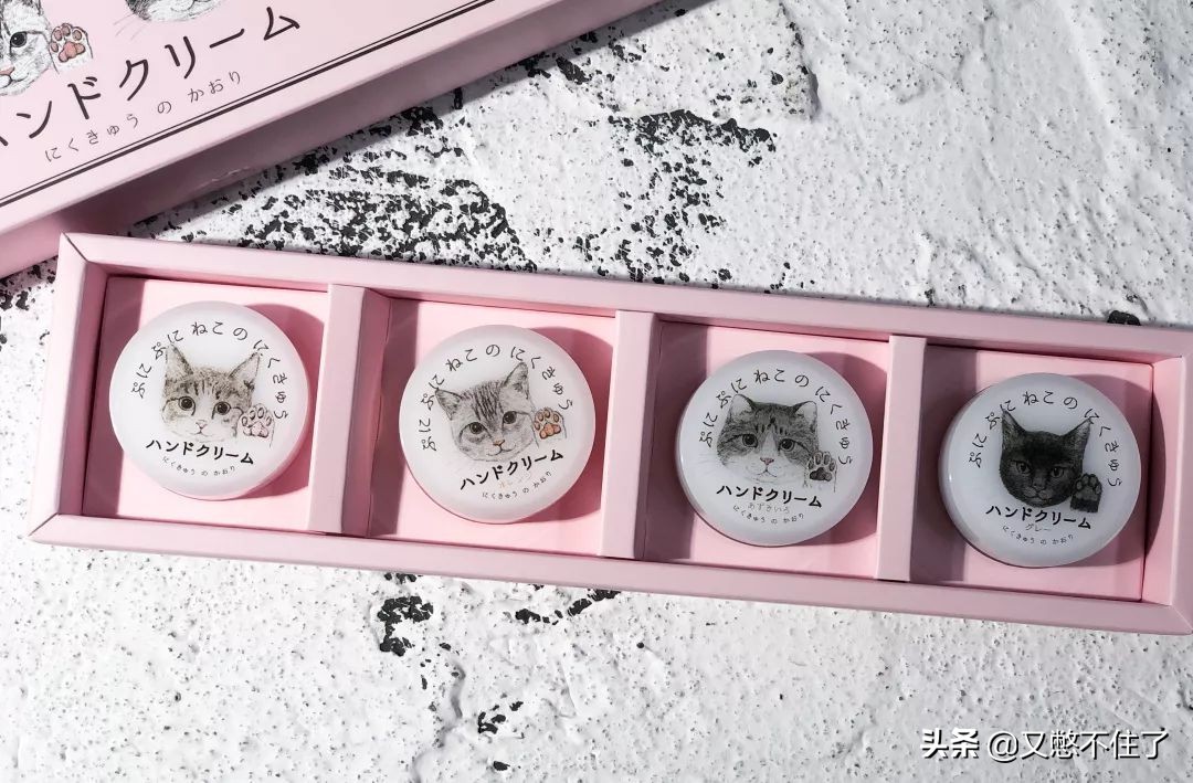 欧阳娜娜最值得购买的东西,欧阳娜娜去日本药妆店