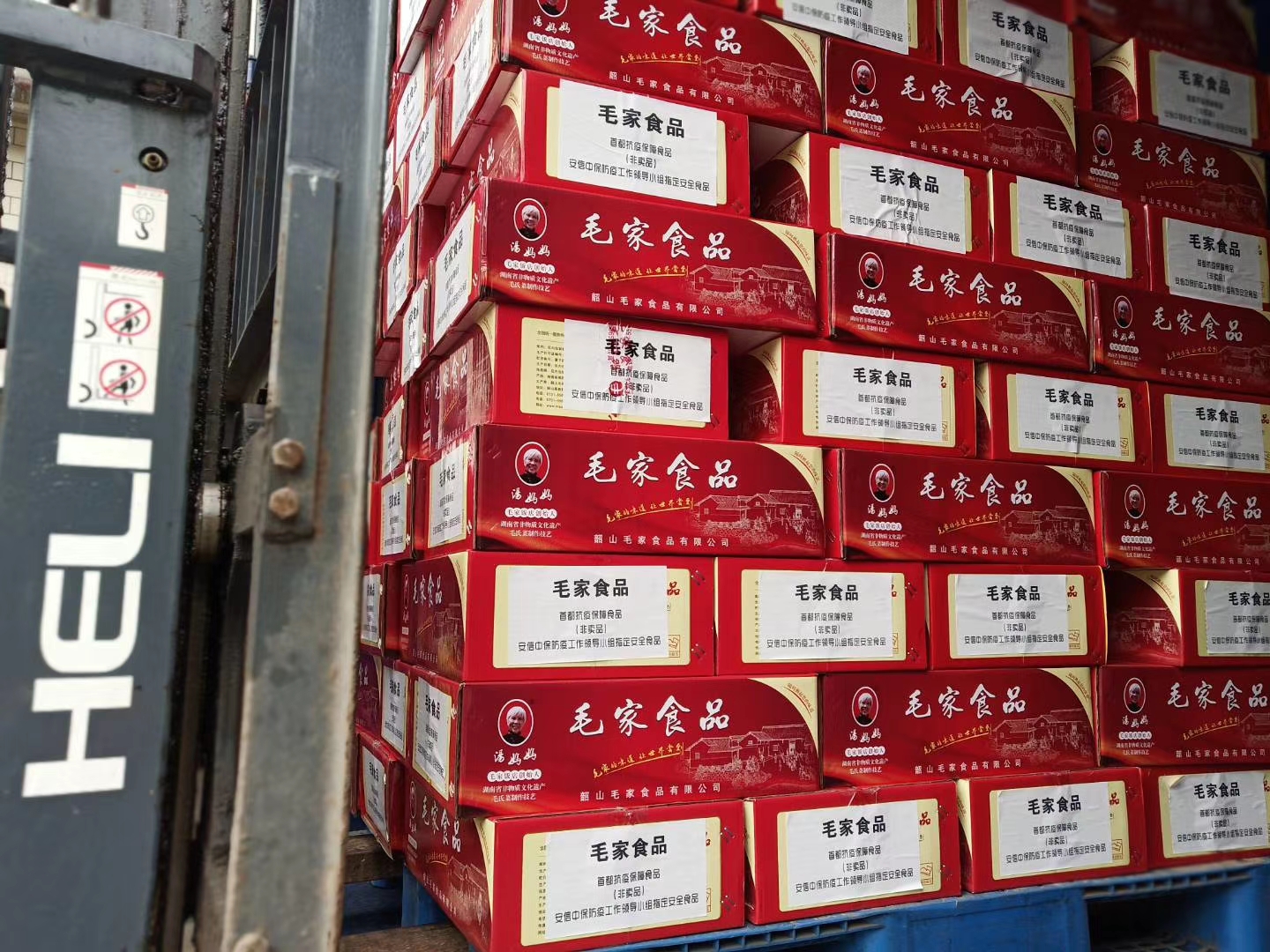 毛家饭店、毛家食品为首都抗“疫”助力，再迎清零时刻