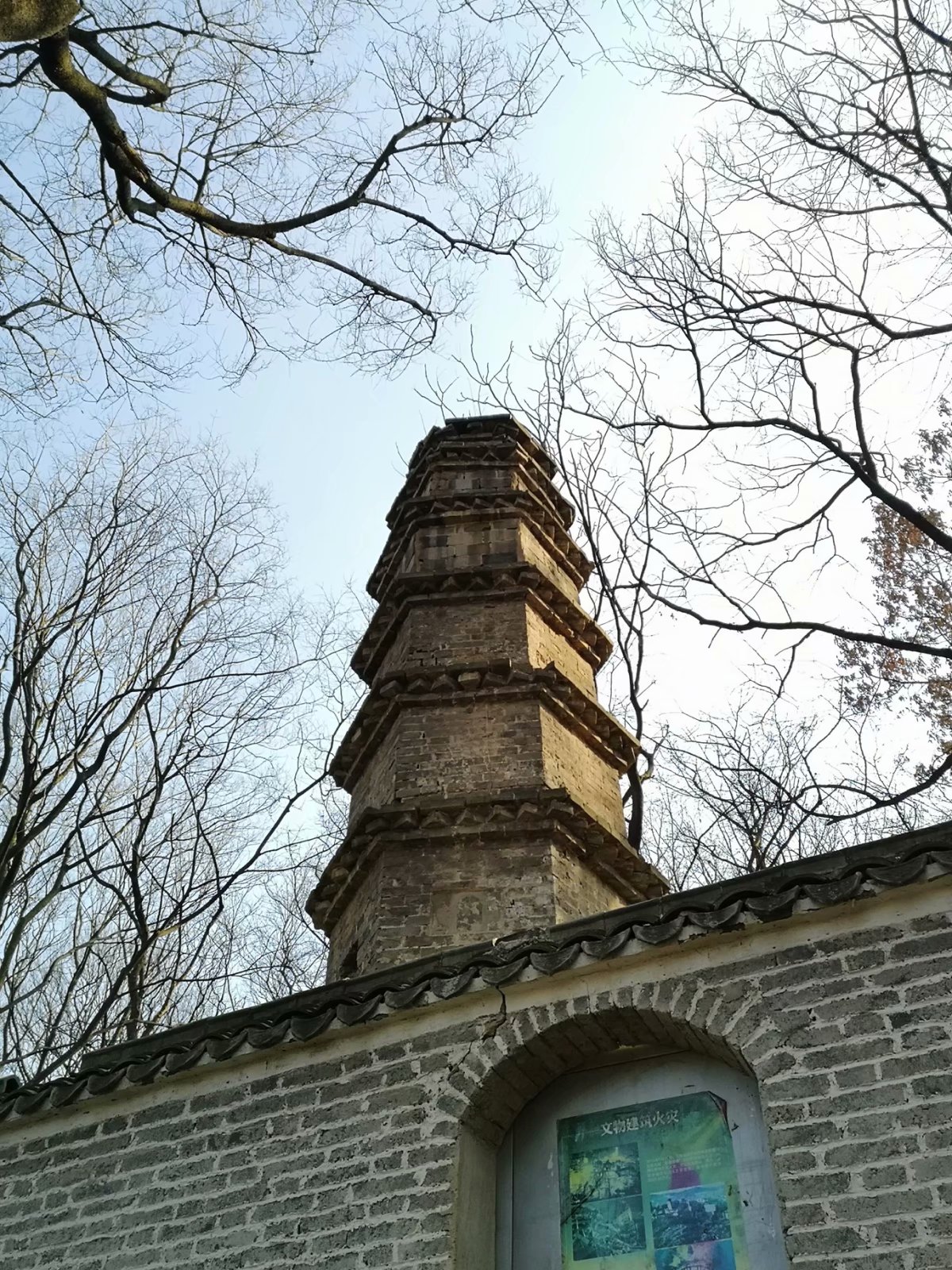 摩托周边旮旯游——探访明光法华禅庵塔