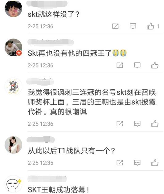 skt冠军皮肤劫照片,劫皮肤skt