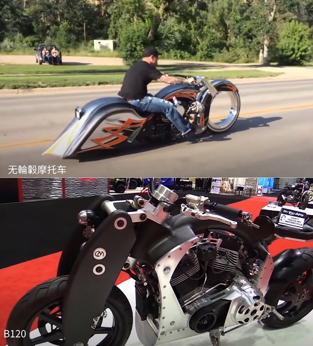 世界上最贵的10辆摩托车,世界上什么摩托车最奇葩