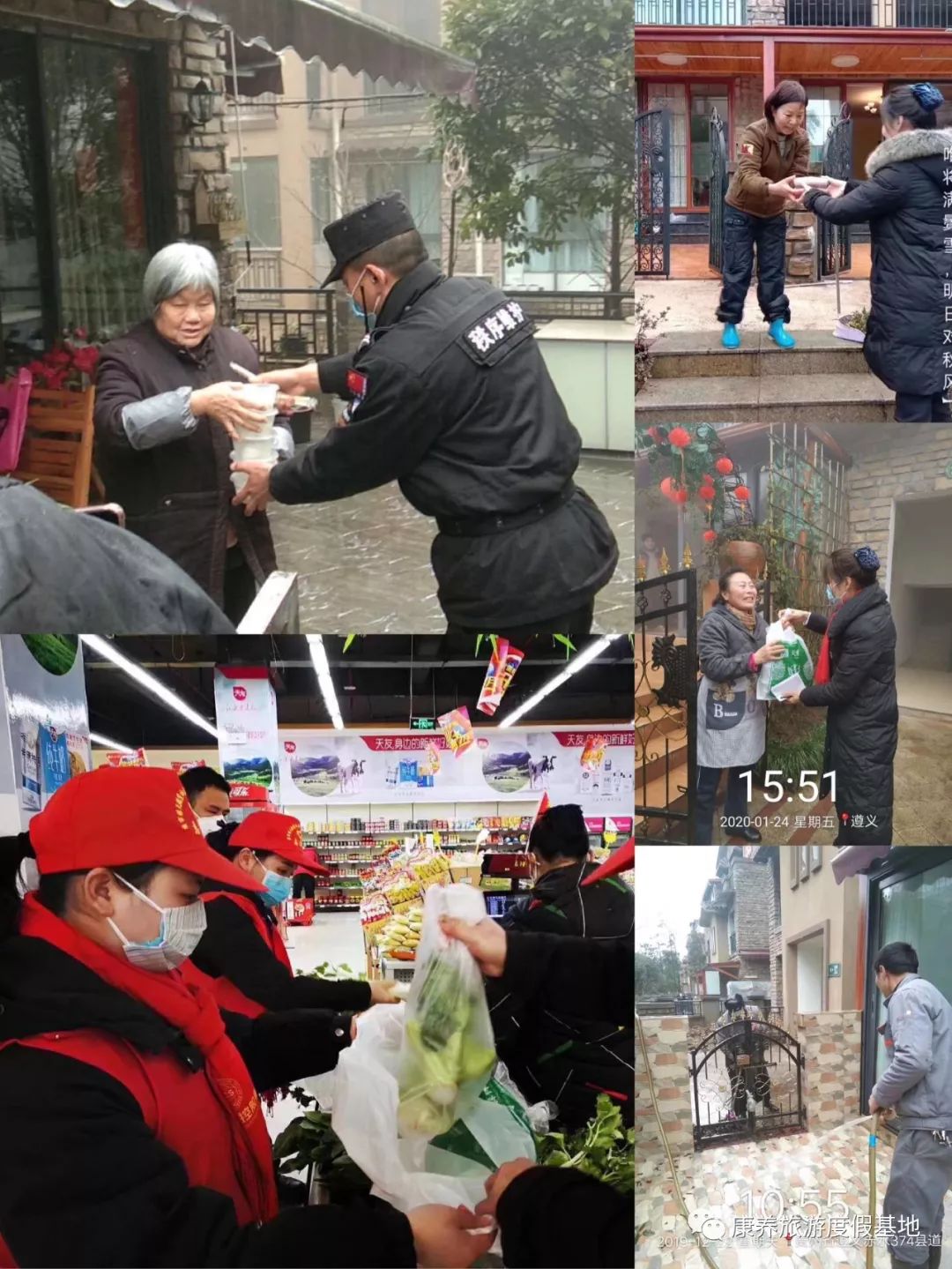 当下看完这篇文章，相信你已经按耐不住想来体验了