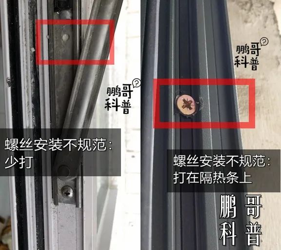 家装门窗的市场套路是什么,门窗最大的噱头产品