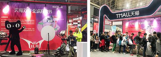 双十一购物狂欢节正式启动,双十一购物狂欢节全球