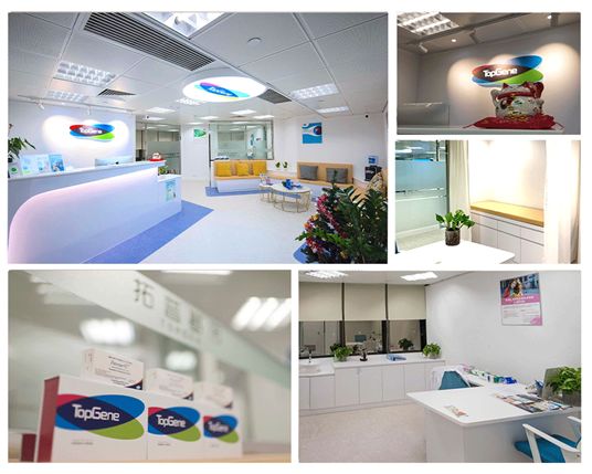 香港代购试纸,快速检测试剂盒香港