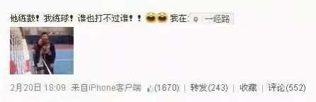 黄绮珊离婚后的感情,黄绮珊三段感情生活