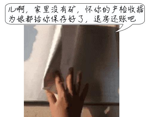 产检正常为啥小孩出生后还有毛病,产检正常却生下异常宝宝