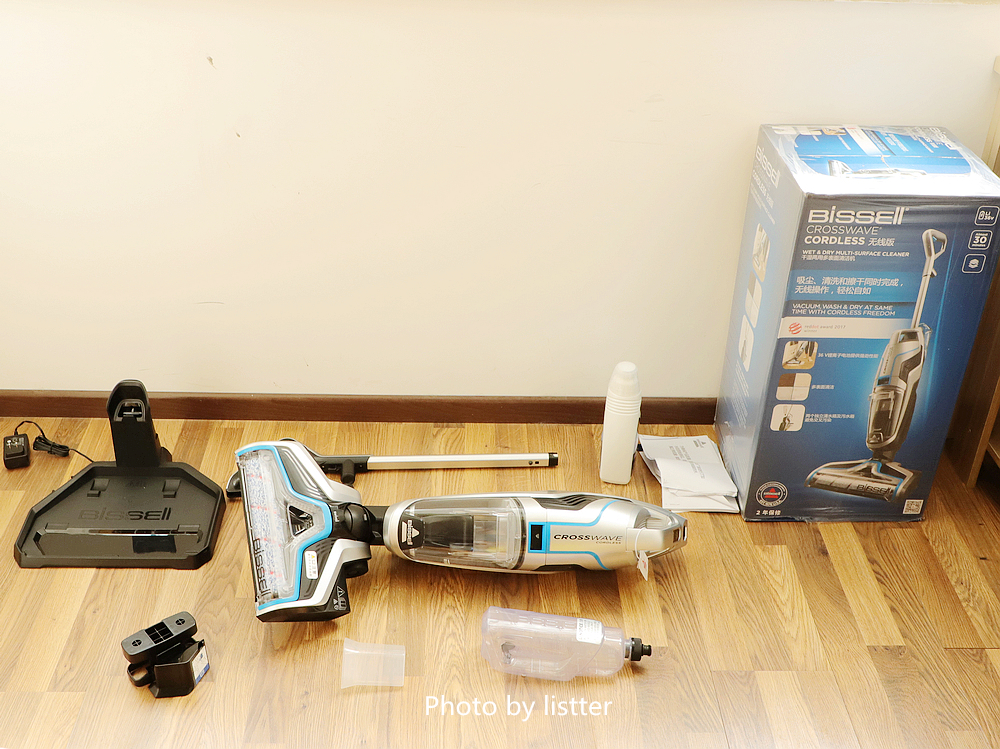 手持扫地洗地机测评,必胜bissell无线智能洗地机测评