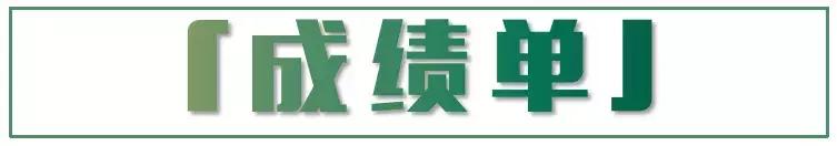 南京高中校园采访,南京市高中校园采访