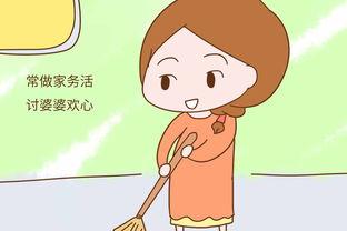 做不好家务的人也做不了大事,一点家务都做不好