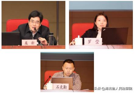 打造“干部之家”需哪些要素,这次培训班告诉你!