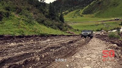 十堰张湾的发展,十堰张湾的变化