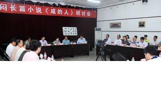 西北大学现代学院简介图片,西北大学现代学院地址