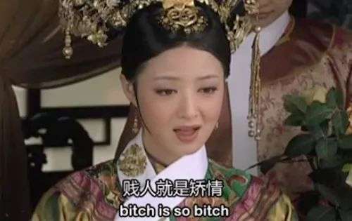 在加拿大租房是宫斗剧:盘点遇上的奇葩租客