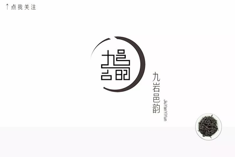 茶书论茶,经典茶文化书