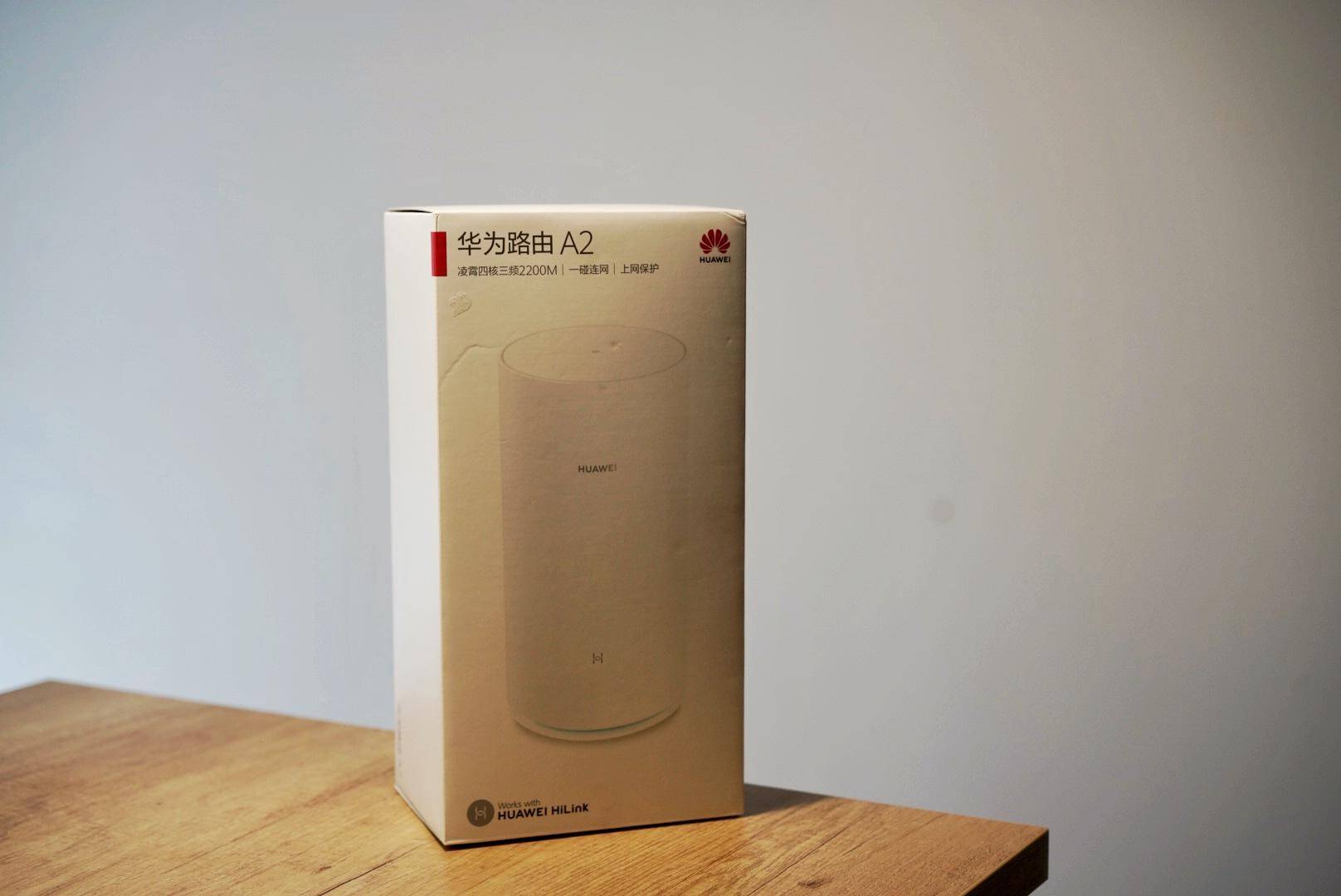 华为最新路由器千兆5g,华为a2路由器1000兆宽带最大网速