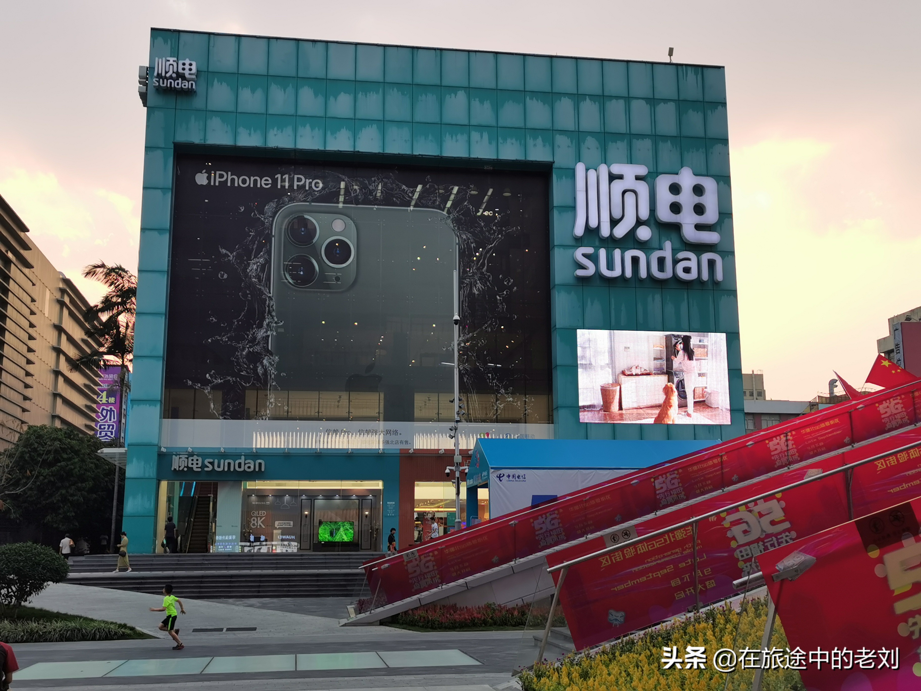 深圳华强北最详细攻略,深圳华强北游玩攻略路线