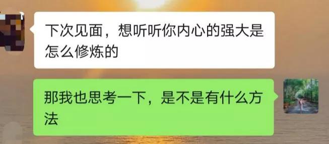 大鼻头小眼睛女生怎么变美,大方脸逆袭小脸的技巧