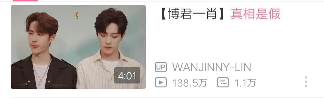 哔哩哔哩哔哩bgm,哔哩哔哩超燃bgm