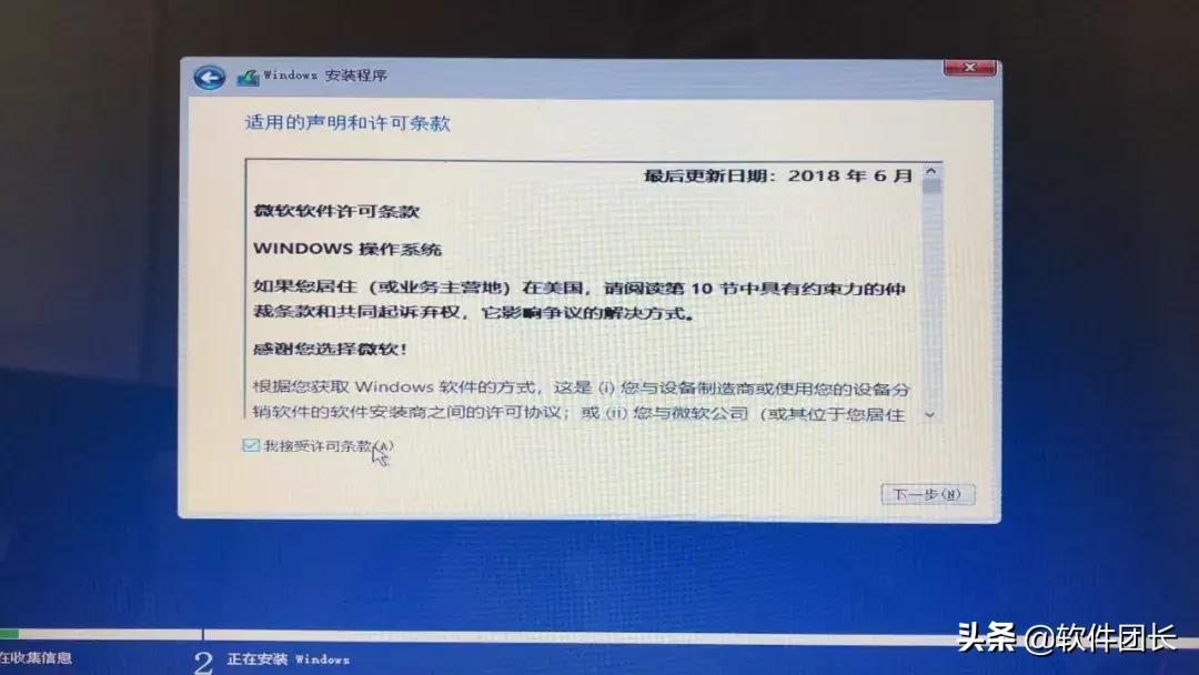 用u盘怎么重装电脑系统教程,怎么用u盘重装电脑系统步骤