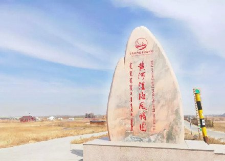 包头五一附近自驾游的景点,包头到陕西旅游景点自驾游