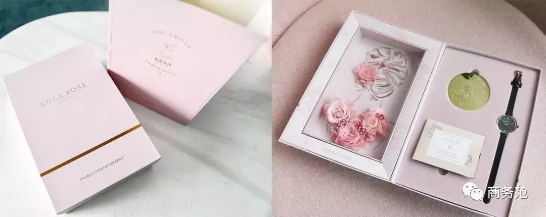 凯特王妃新款手表,凯特王妃百达翡丽