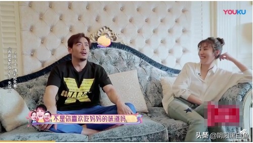 杨烁和老婆上节目要求多干家务,油腻大叔杨烁带孩子上节目