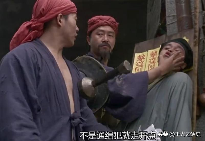 聂小倩和宁采臣第一次见面的照片,回顾聂小倩与宁采臣的人鬼恋