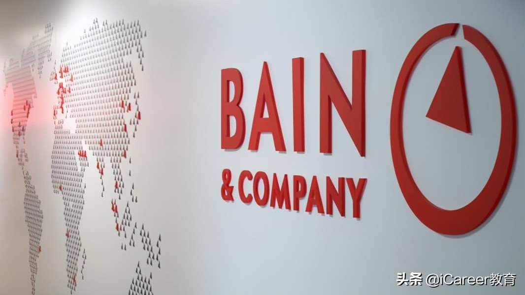 知名咨询公司求职经验分享,待遇最好的咨询公司