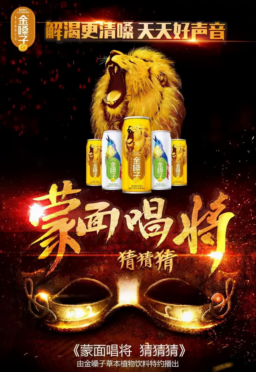 砸工厂，骗明星代言！最会赖账的女老板，亲手毁了民族品牌