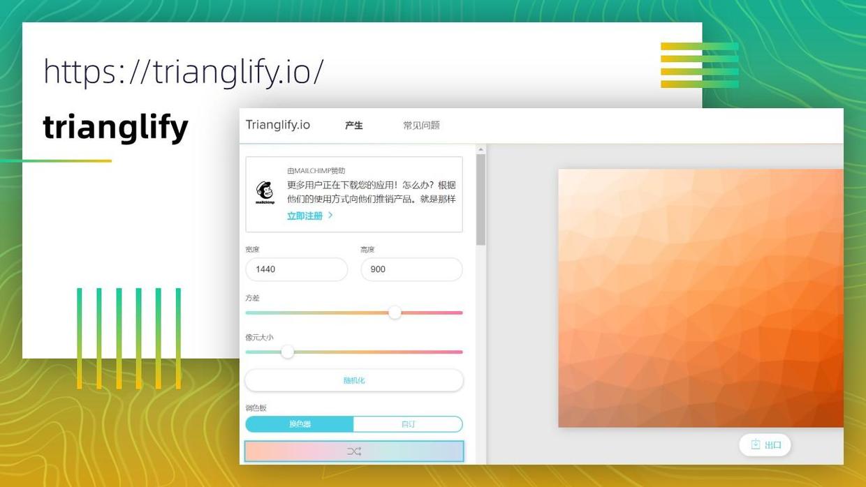 100个好用的ppt素材,最全的ppt资源