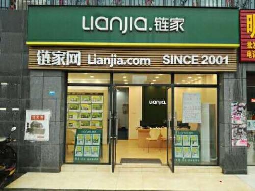 大连买房注意事项及流程,大连买房大实话