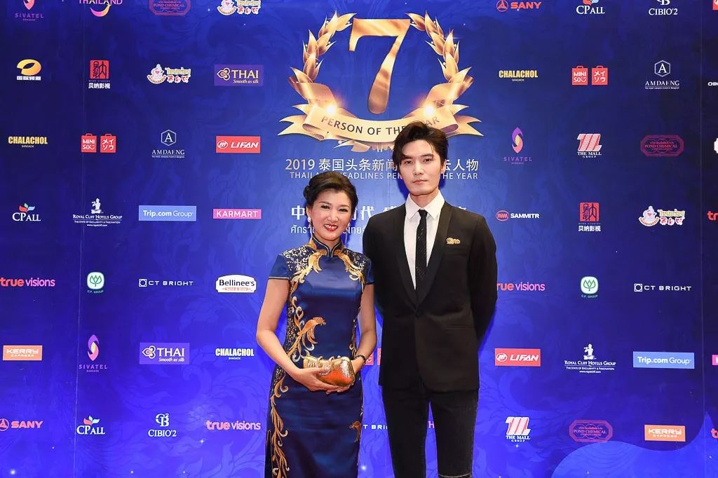 2019泰国年度风云人物大奖,2019年泰国年度风云人物视频