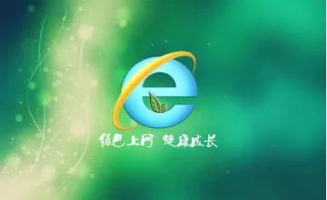 沃家组网是什么,沃家组网视频