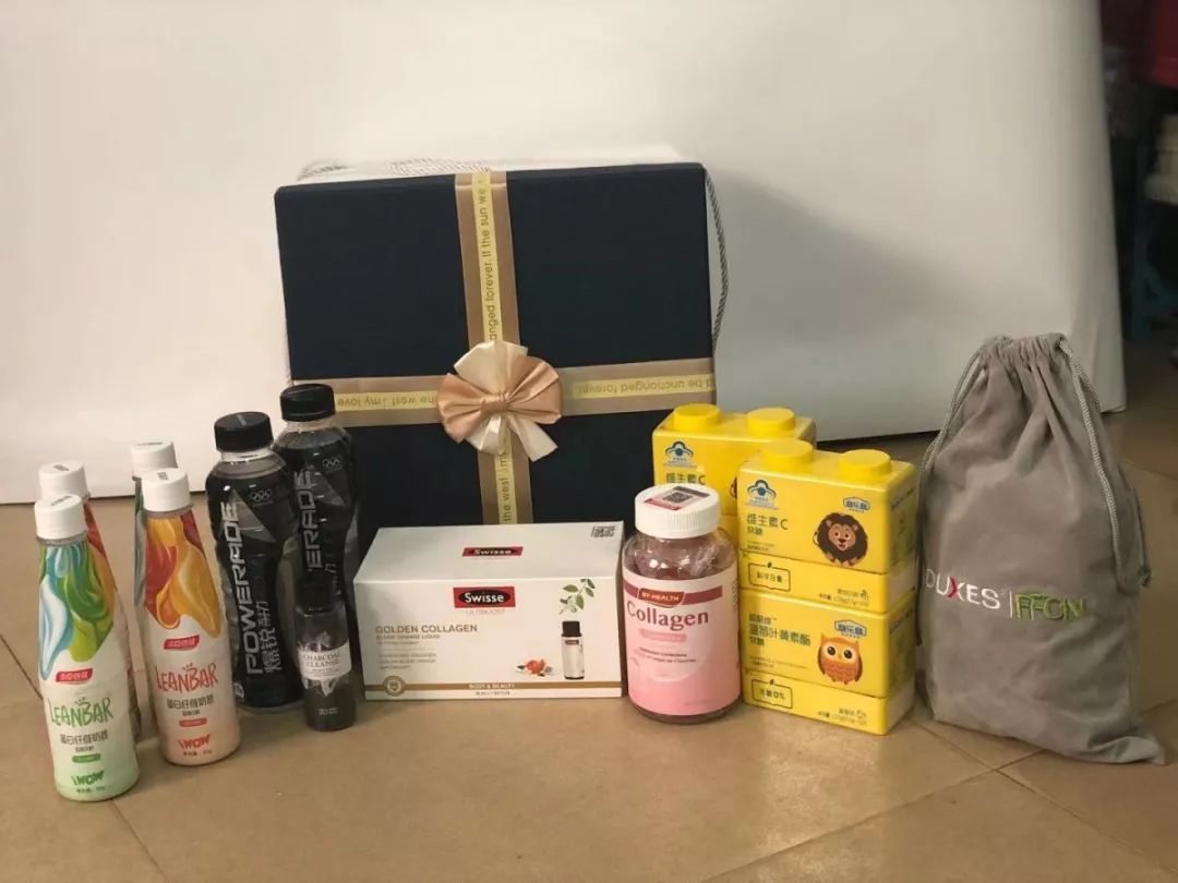 @幸运粉丝,您的健康礼包已签收