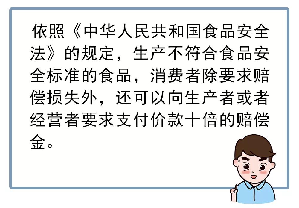 楸煎共鍠锋潃铏墏,鏅掗奔骞蹭笂鍐滆嵂琚姄