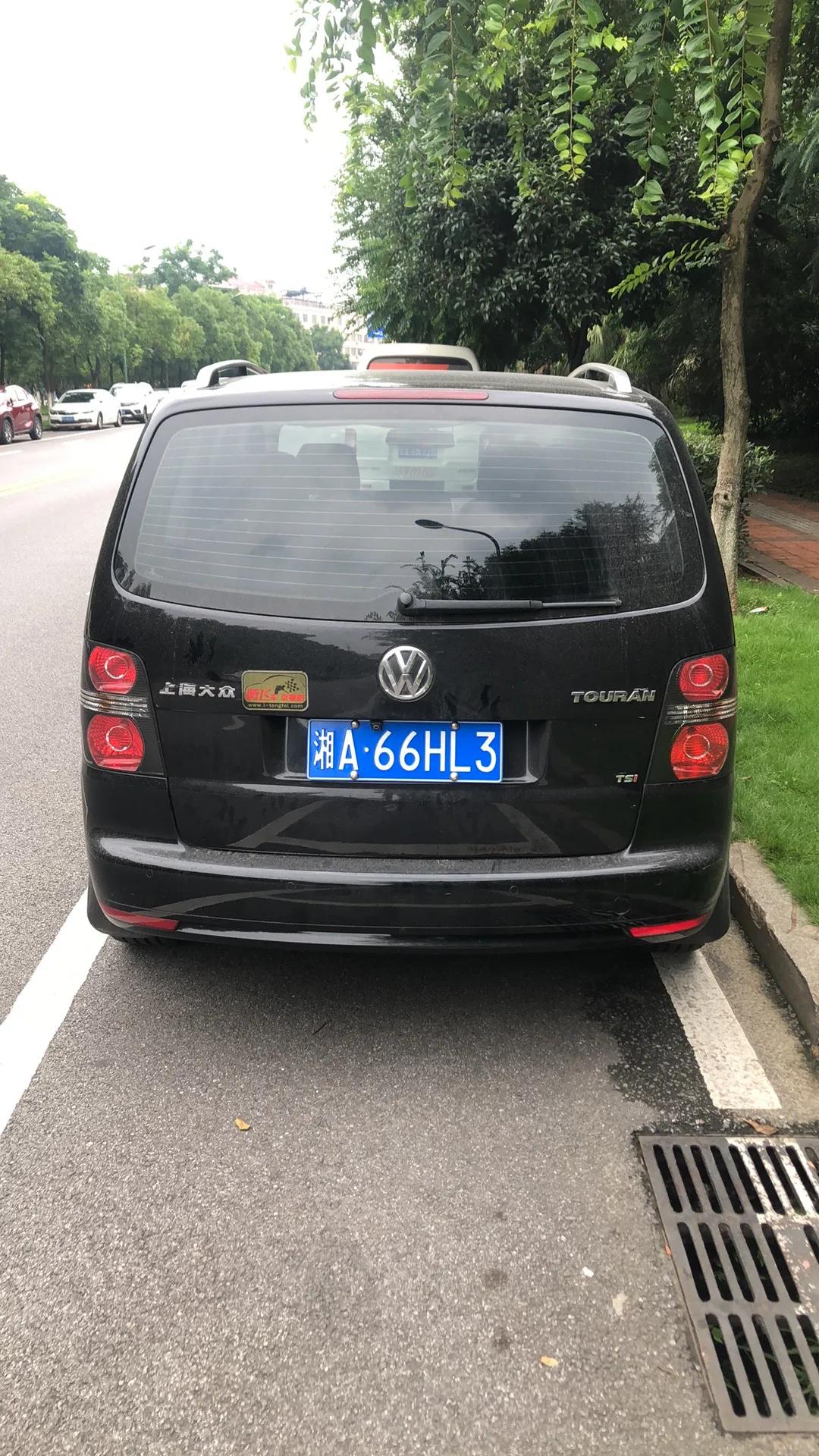 大众途安2014款1.4t手动风尚版,大众途安5座手动1.4t报价