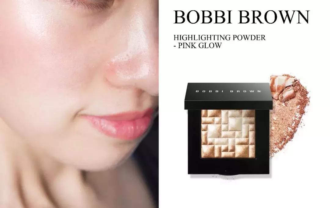 学会Rihanna、钟楚曦、张韶涵的高光技能,比打10针玻尿酸都管用