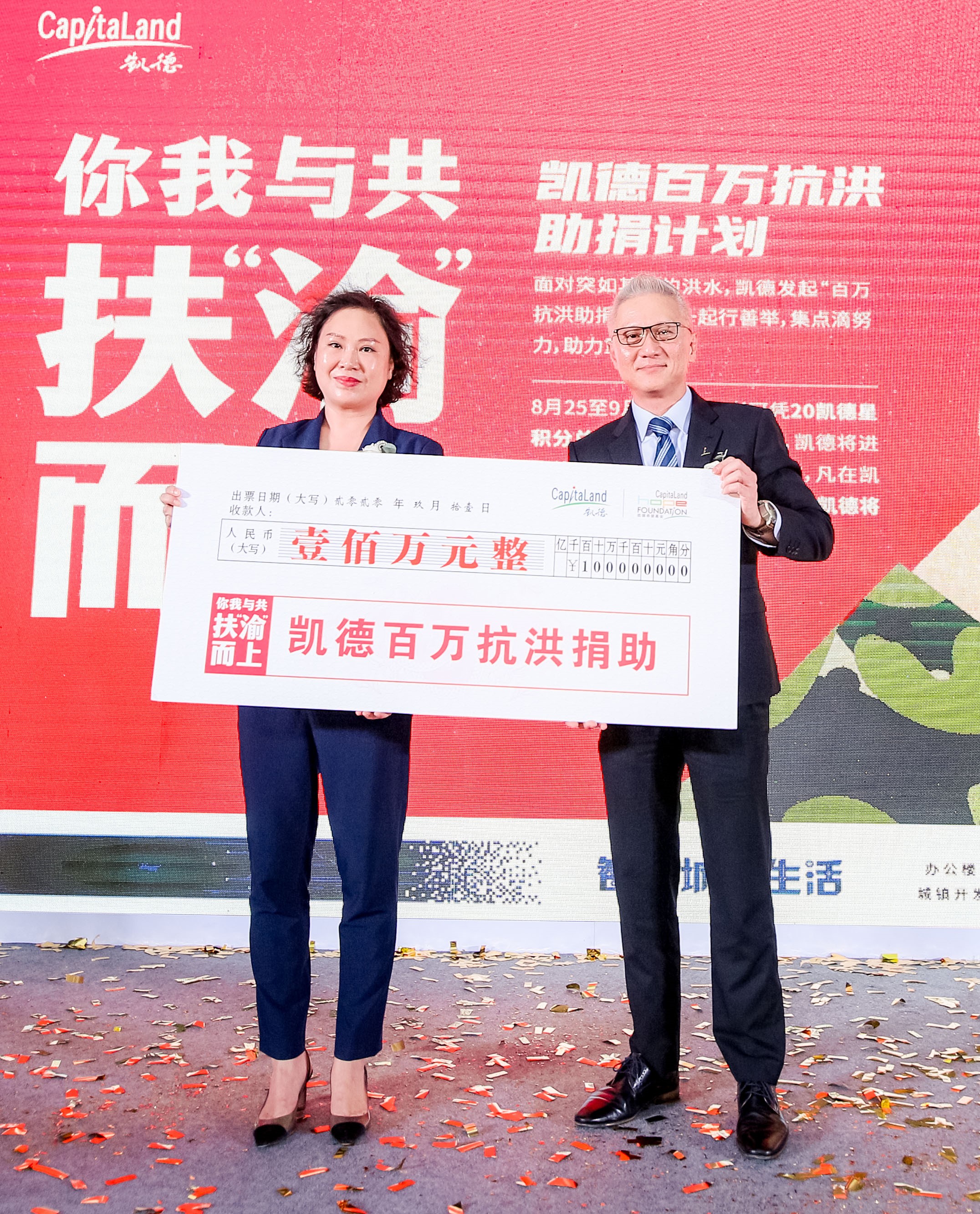 重庆雅诗阁来福士服务公寓套餐,重庆来福士雅诗阁服务公寓地址