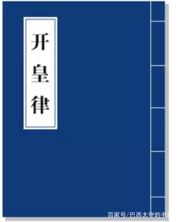 隋文帝杨坚篡位过程,杨坚怎样诛杀北周宗室