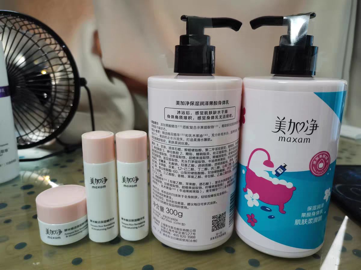 后背长痘痘该怎么改善肤质,后背长痘如何彻底解决