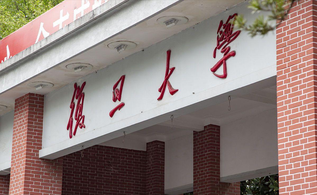 双非研究生换导师,研究生可以跟导师转校吗