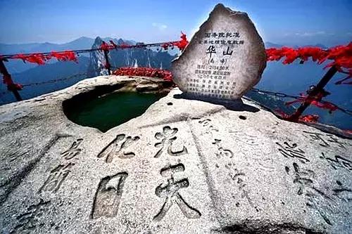 华山黑龙潭是真的假的,华山黑龙潭风景