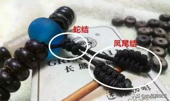 串珠子单绳打结方法慢动作,108颗珠串怎么穿绳打结