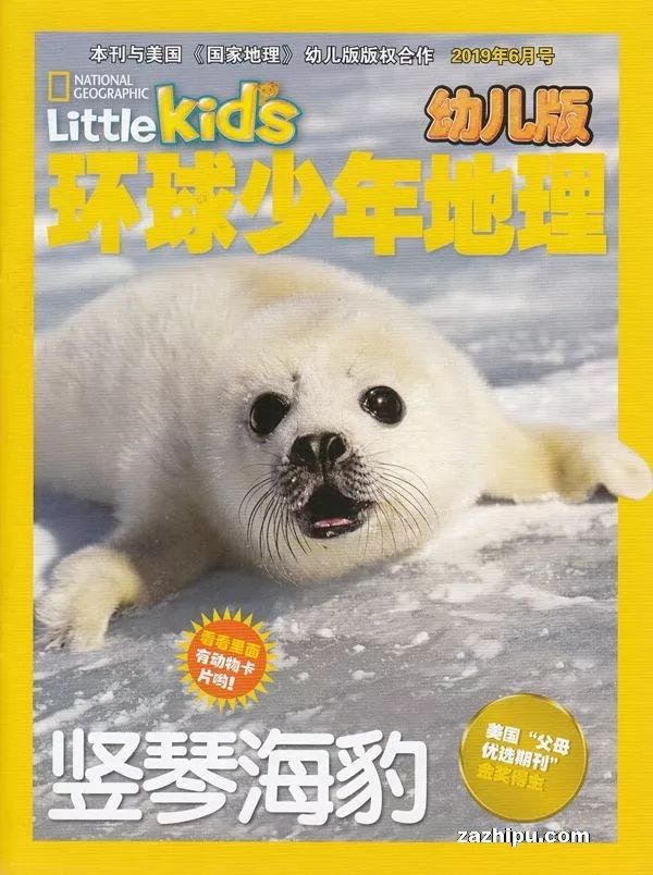 生理启蒙必读书单,好书必读推荐书单