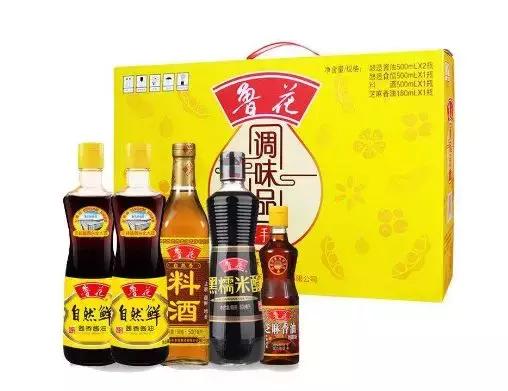 淘宝年货节领券300减80,元旦天猫消费券怎么用啊