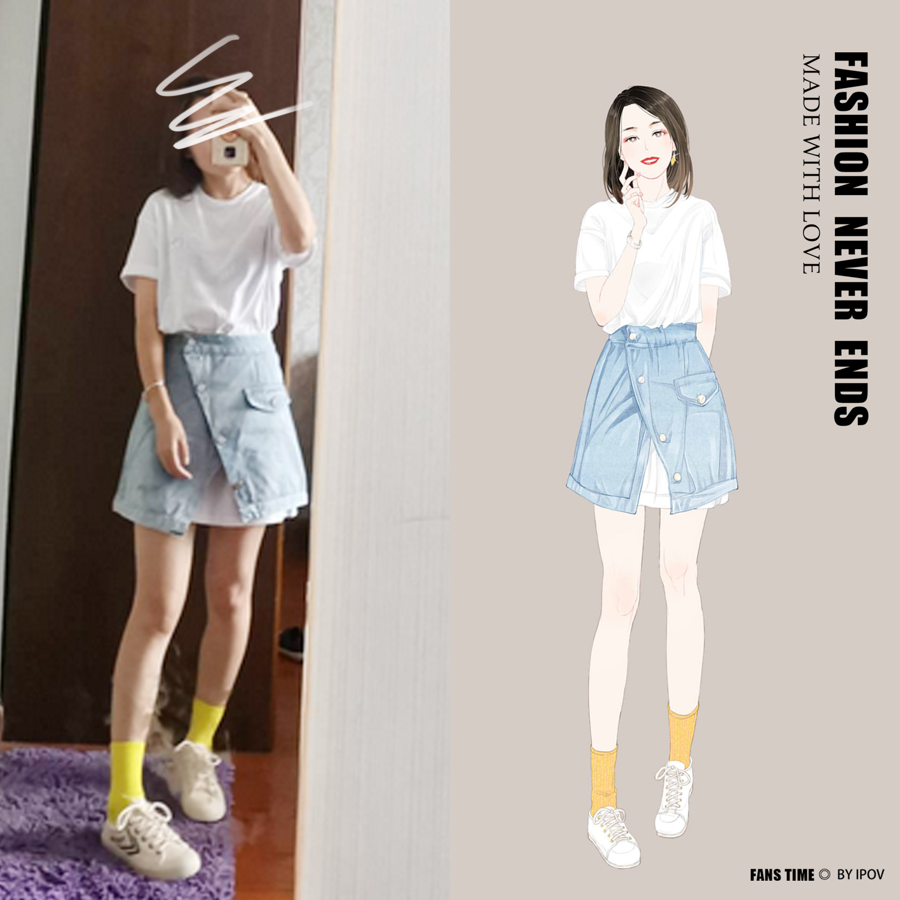 腿短的女生一定要试试这5种搭配