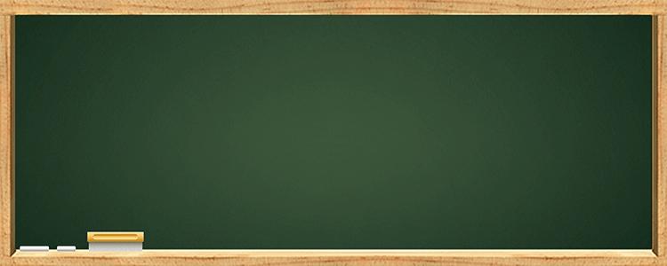 侨大教育在线校区,侨大教育集成