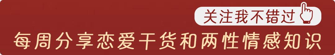 七夕送男情人什么礼物好最有意义,七夕怎么让男生主动送你礼物