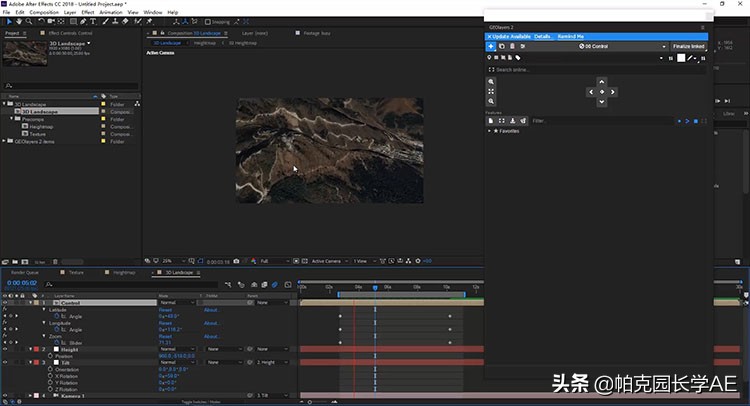 躲避冠状病毒的日子，不如好好学习一把，适合新手的AE自学教程